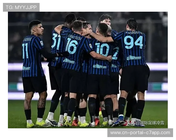 国米球迷扔烟花遭3场客场禁令，内政部处罚