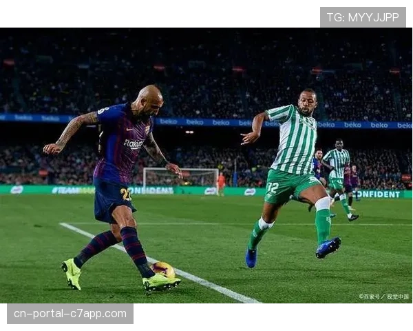 欧联杯资格争夺白热化，皇家贝蒂斯与瓦伦西亚正面交锋